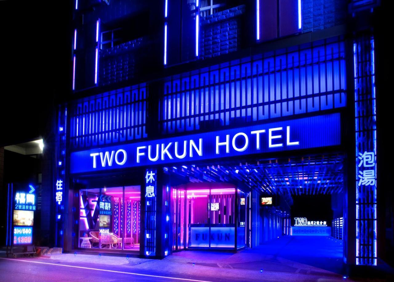 Two Fukun Hotel Jiaoxi Exterior foto